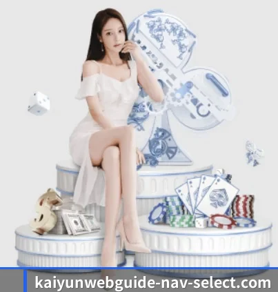 开云体育 APP